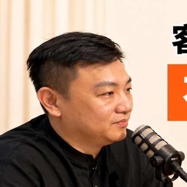寶哥